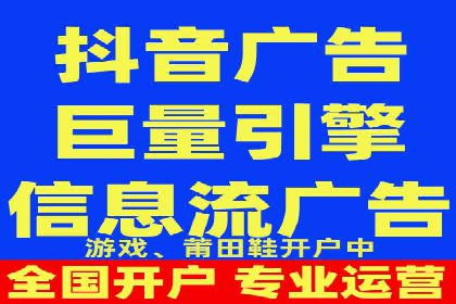 谷歌竞价策略：如何避免广告欺诈